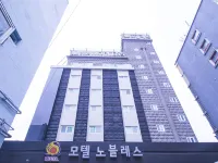 Busan Yonghodong Noblesse โรงแรมใกล้โบสถ์ออยุคโด