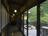 Ryokan Sanga - Mountain view