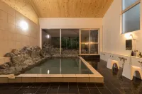 Oirase Onsen Akari to Kaede
