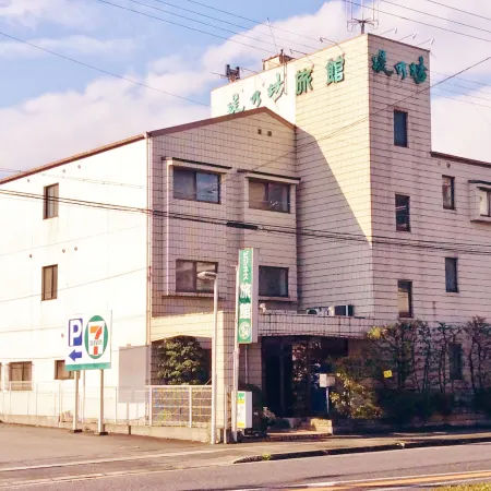 Dotenobou-Ryokan Отели рядом с достопримечательностью «Shikama-kō»