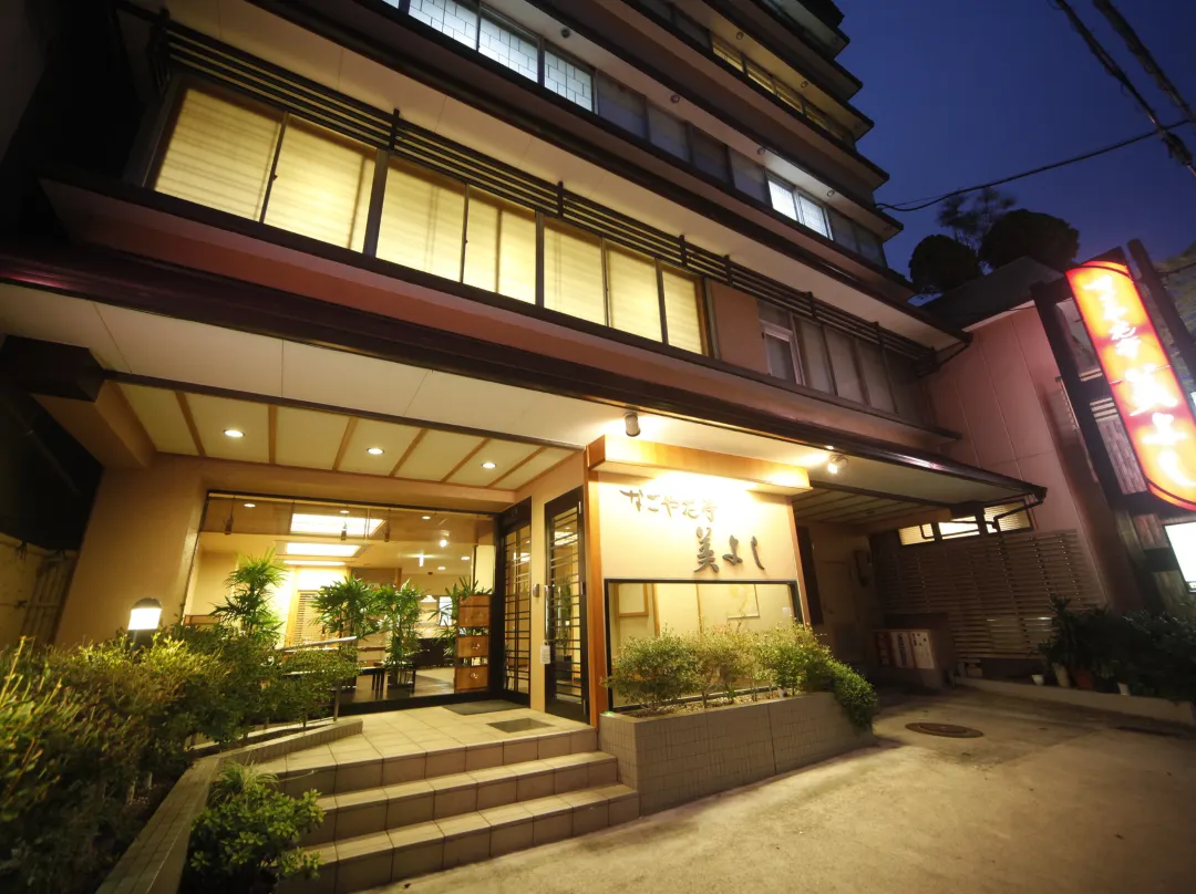 Nagoya Katei Miyoshi - Nagoya