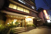 Nagoya Katei Miyoshi - Pemandian Air Panas