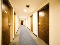 Miyakonojo City Hotel - 2-Star