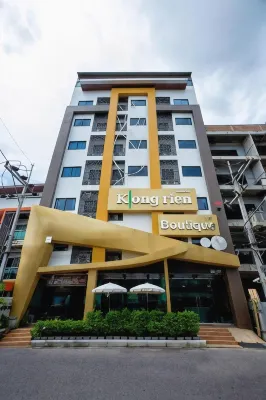 Klongrien Boutique Hotel - Airport Shuttle