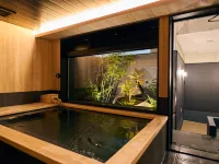 Amakusa Santacoming Hotel - Thermen