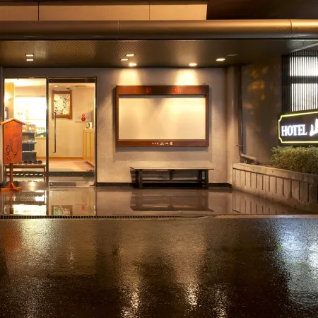 Hotel Yamaguchiya
