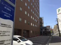 Comfort Hotel Niigata - parking