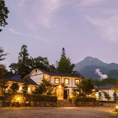 Yufuin Ryokan Seikoen