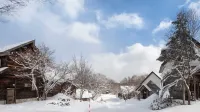 Nature Cottage Akabeko - Pet friendly