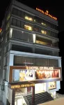 Hotel CP Palace - พร้อมอาหารเช้า