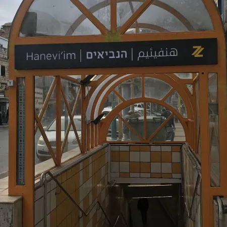 Eden Hotel