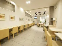 Dormy Inn Express Matsue - breakfast