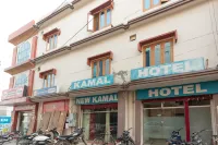 New Kamal Hotel
