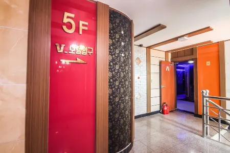 Tongyeong V Motel Отели в г. Тхонъён