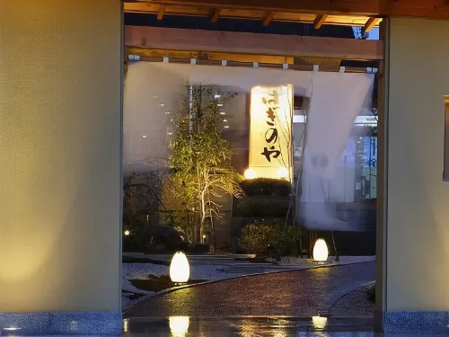 Haginoya Hotels in Murakami