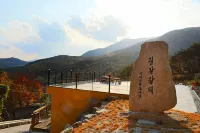 Hapcheon Gayasan Hwangtomaeul Pension