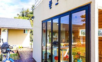 Jeju Hangru Guesthouse