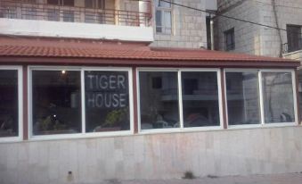 Tiger House Guest House