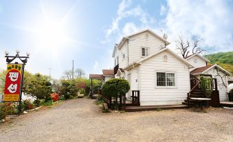 Ganghwado Haeoreumbit Pension