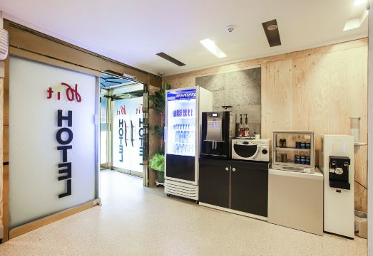 천호 히트 주차장