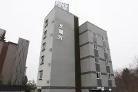 Chuncheon N Hotels near Jade Garden