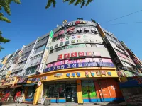 안산 호텔 버스 다이아몬드공원 주변 호텔