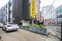 Geochang Saehanjang فنادق في غوتشانغ