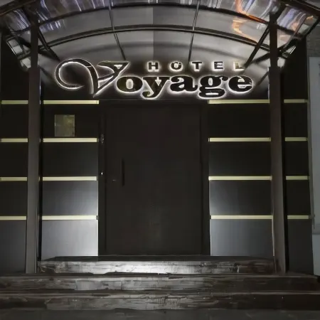 Гостиница Вояж/Hotel Voyage Отели рядом с достопримечательностью «Выставочный зал»