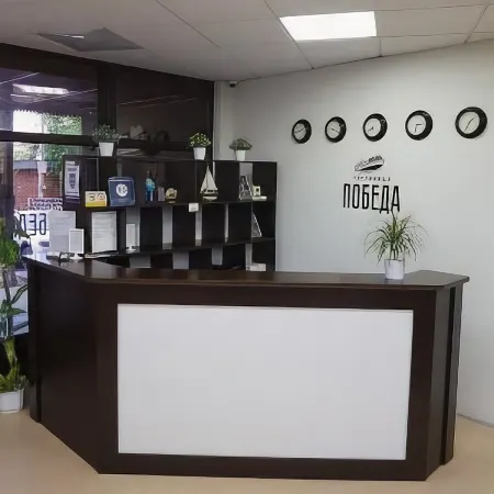 Гостиница "Победа"