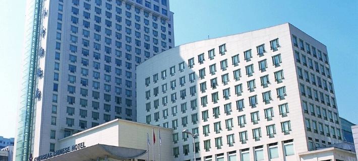 Wenzhou Overseas Chinese Hotel Hotel a Wenzhou