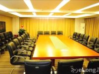 北京菲林格尔酒店 - 会议室