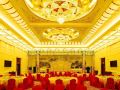 chengde-imperial-palace-hotel