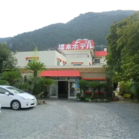 Nanadaru Onsen Hotel