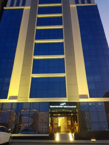 馬斯喀特大門酒店