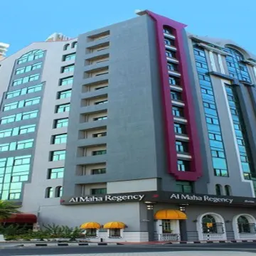 阿瑪哈麗晶酒店 鄰近沙迦海事博物館的酒店