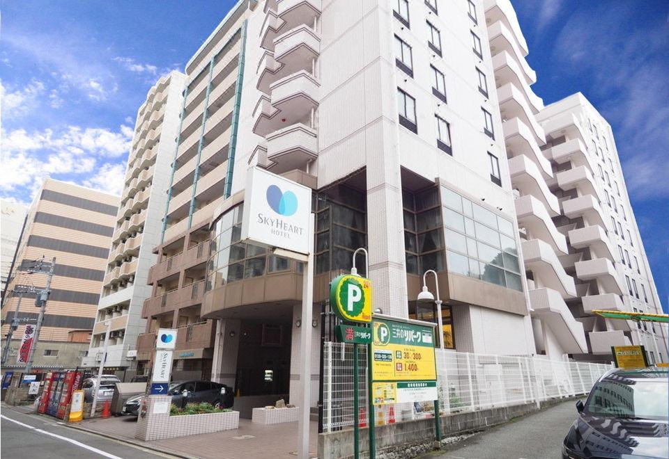 스카이 하트 호텔 하카타