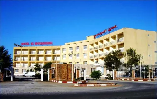 El Mouahidine - 3 Sao