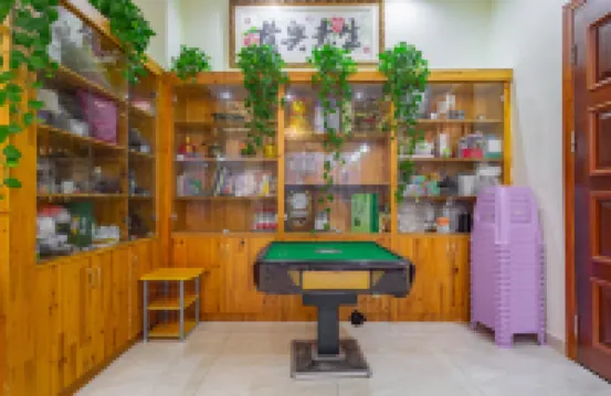 象山海那邊客棧