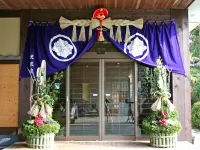 Ryokan Shoen Hotels in Ureshino