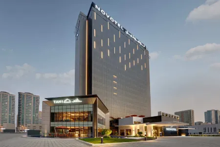 Novotel Sharjah Expo Center Отели рядом с достопримечательностью «Шарджа Экспо Сентр»