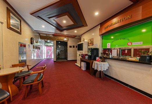 계룡 화이트 호텔