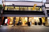 Chichibu Hostel an Inn That Renovates an Old Folk Hotel a Yokoze