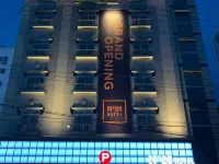 Daejeon No.25 Hotel Daejeon Station Branch Hotels near Daeheungdong Culture and Art Road