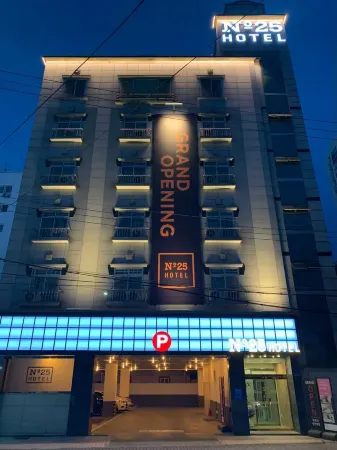 Daejeon No.25 Hotel Daejeon Station Branch Отели рядом с достопримечательностью «Daejeon O-World»