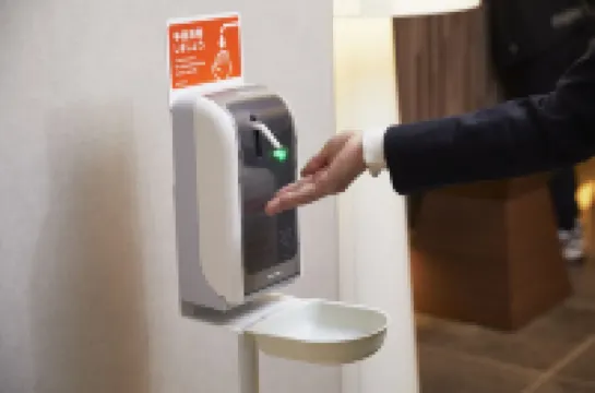 京王プレッソイン新宿