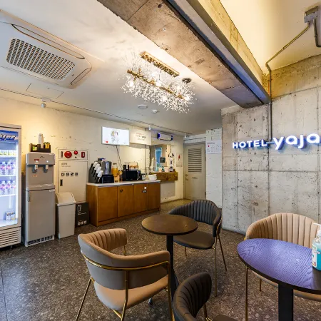 HOTEL YaJa WestGate