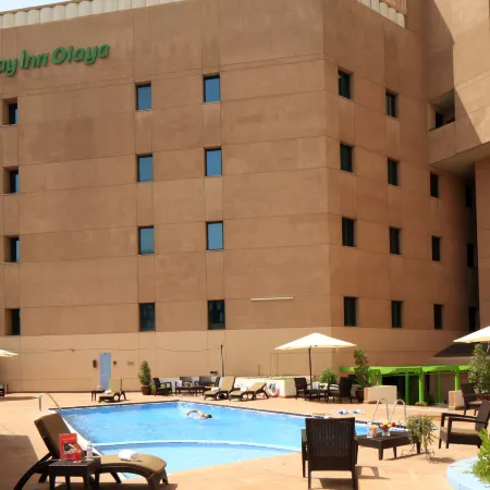 Holiday Inn RIYADH - OLAYA by IHG