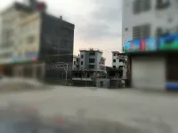 Fanmao Apartment (Gangxi Road)