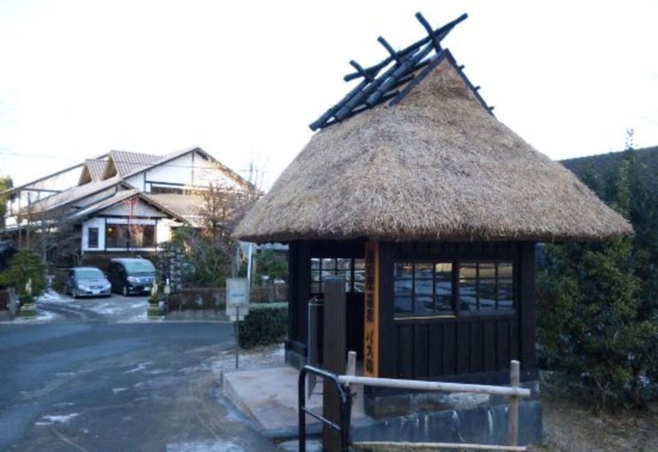 유노사코 이미지