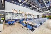 H2 Hotel Duesseldorf City - sarapan